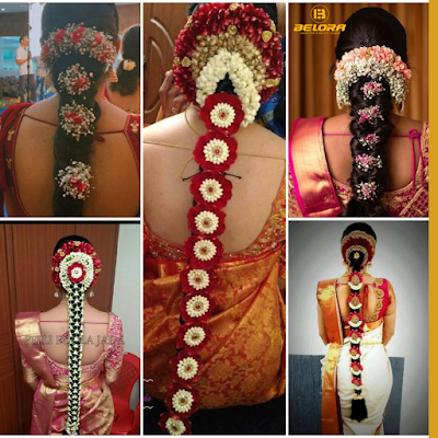 Salon interior or setup